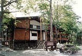 日本郵船「木曽駒山の家」