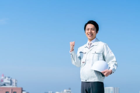 夢と幸せの実現 来たれ幹部候補生 夢と幸せの実現 来たれ幹部候補生