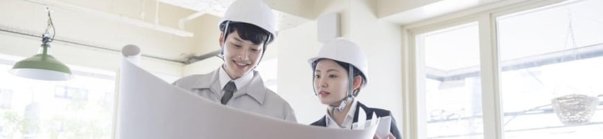 建築施工管理｜募集要項・応募フォーム