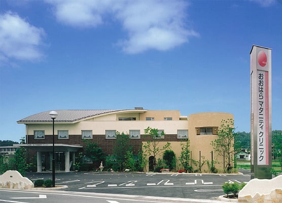 平成15年　岡崎大原マタニティクリニック