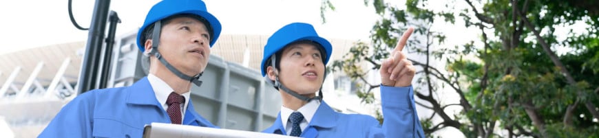 募集要項・応募フォーム
