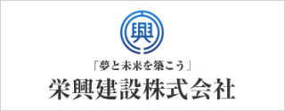 経営理念